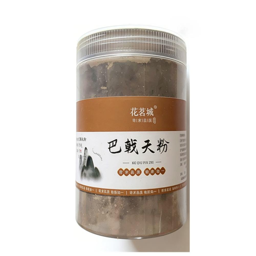 250g Dried Polygala Tenuifolia Willd Polygala Root Polygala Tenuifolia Yuan Zhi