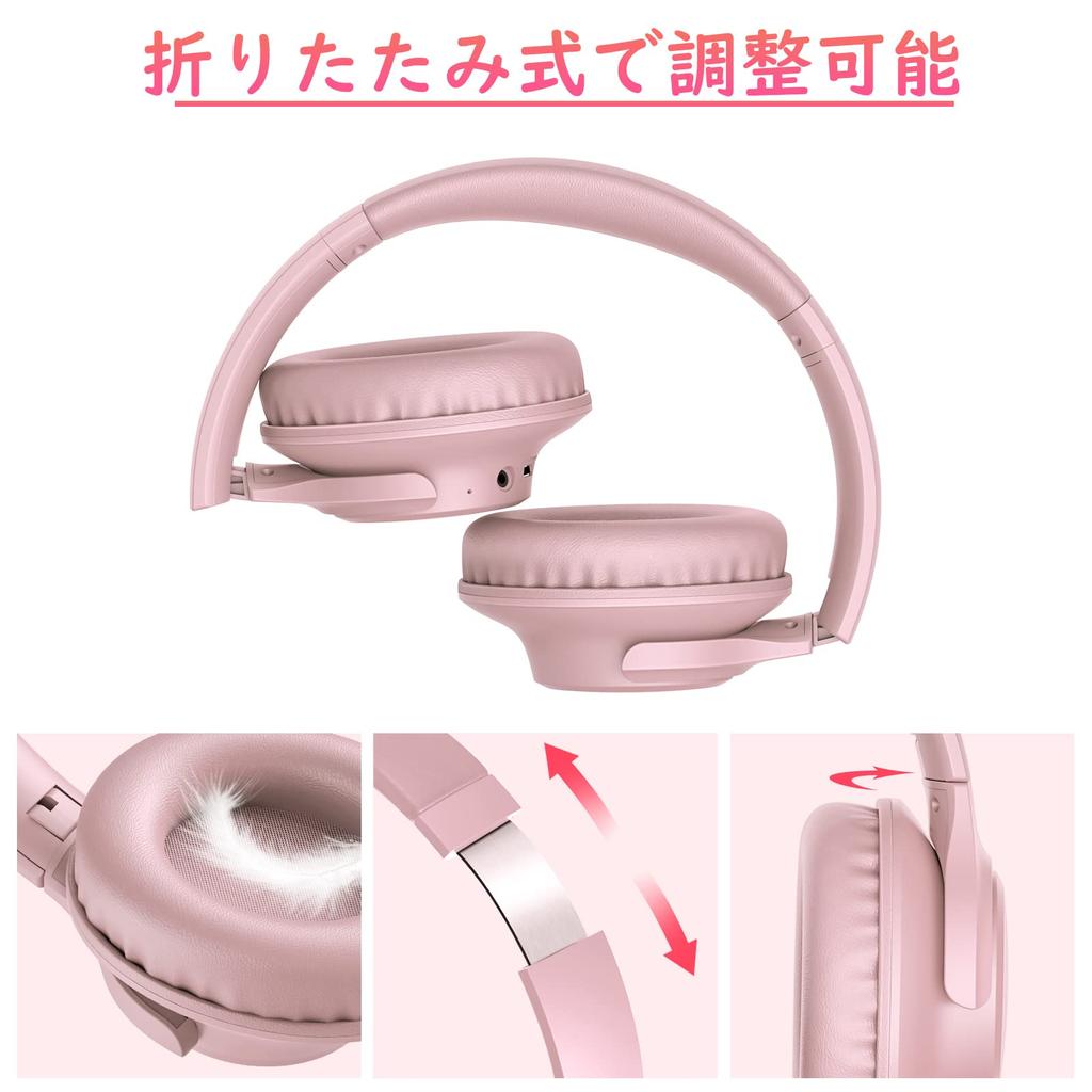 KVIDIO Bezdrátová Bluetooth 55hodinová 40mm HD ovladačová sluchátka s kabelovým a černým 5.4 sluchátkem, Přehrávání, Jednotka, Over-Ear Vestavěný mikrofon,