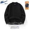 Varma kläder – Sweatshirts & Hoodies