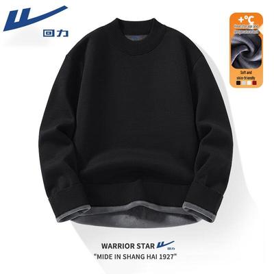 Warme Kleidung – Hoodies & Sweatshirts