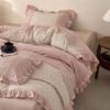 Korean-Style Cotton & Linen 4-Piece Bedding Set with Embroidery & Braided Edge