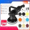 220V Dual-Action Car Polish & Wax Machine with Eccentric Vibration