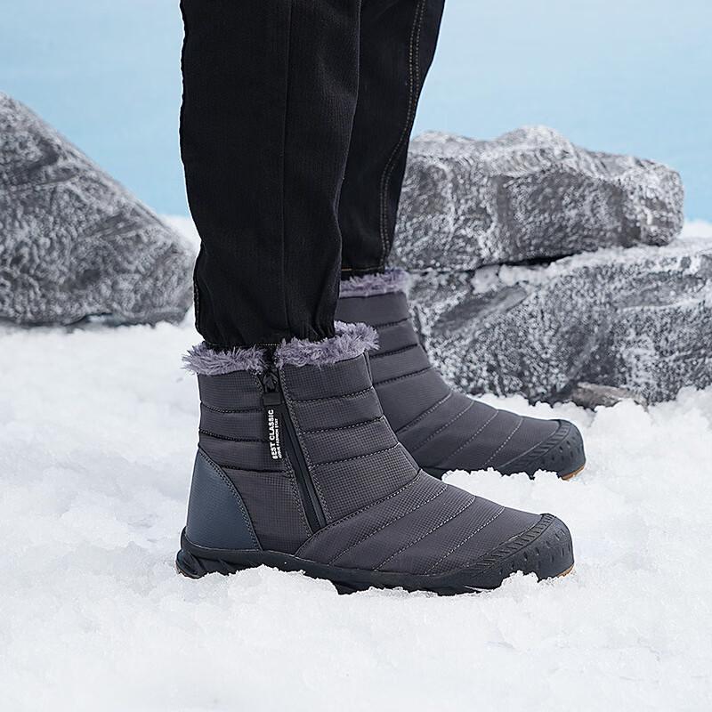 HUIZUMEI Herren Winter Plüschgefütterte Schneestiefel