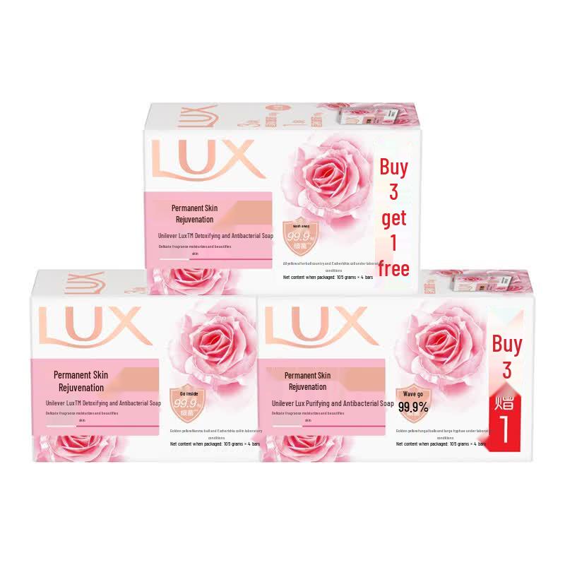 lux Detoxifying & Tender Skin Antibacterial Soap