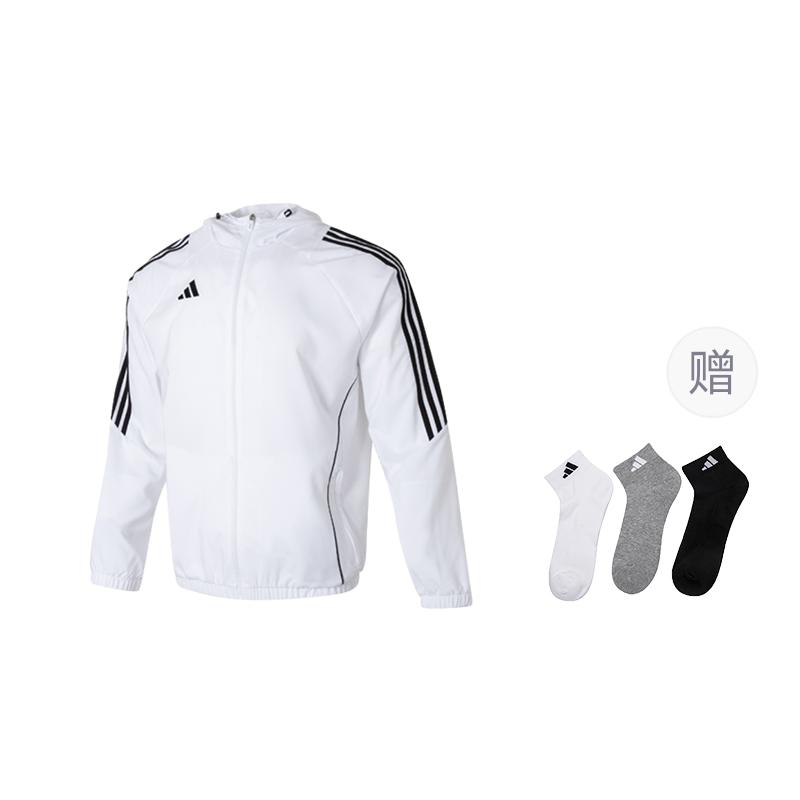 Adidas Free Shipping With AdiClub Tiro 24 Windbreaker IM8808