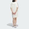 adidas Originals Women's Summer Holiday Graphic Play Knit Dress 'Off White' IW6304