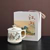 Good persimmon peanut business water cup office cup set household mug teacup ceramic business gift with lid
