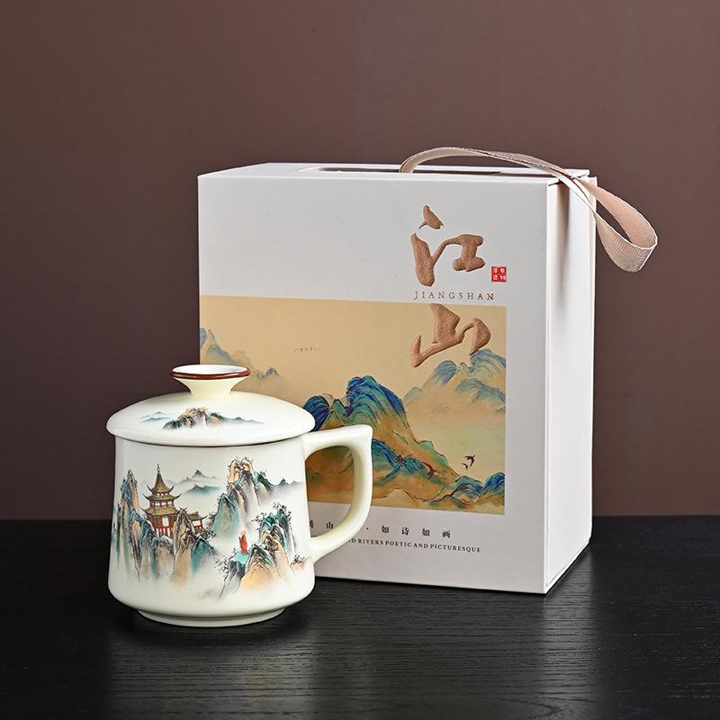 Good persimmon peanut business water cup office cup set household mug teacup ceramic business gift with lid