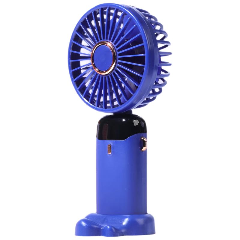 Xiao Yue Ya N15 Portable Handheld Fan with LED Display