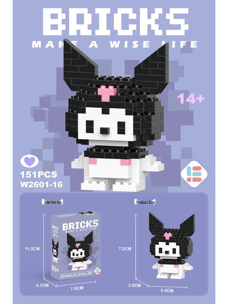 Compatible Lego Micro Building Block Cartoon Figurines - Children's Educational Desktop Toys