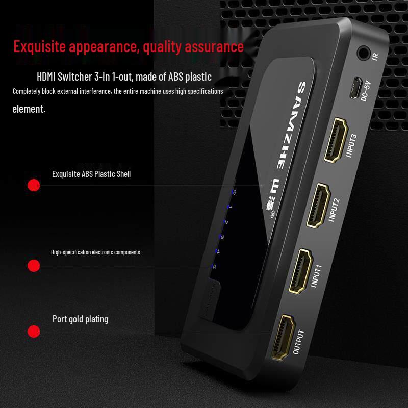 Shan Ze HDMI Switcher: 3-in-1 Converter & 4-in-1 Splitter for High-Definition Video Displays