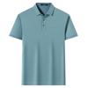 Men's Silk Blend Pique Polo Shirt