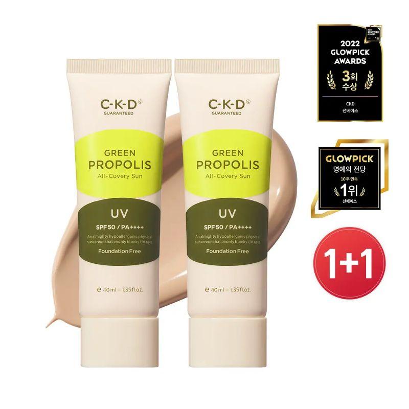 CKD Green Propolis All Coverery Sun Cream 1+1 Set (40ml+40ml) – Tone-Up Sunscreen SPF Protection, Foundation-Free Coverage
