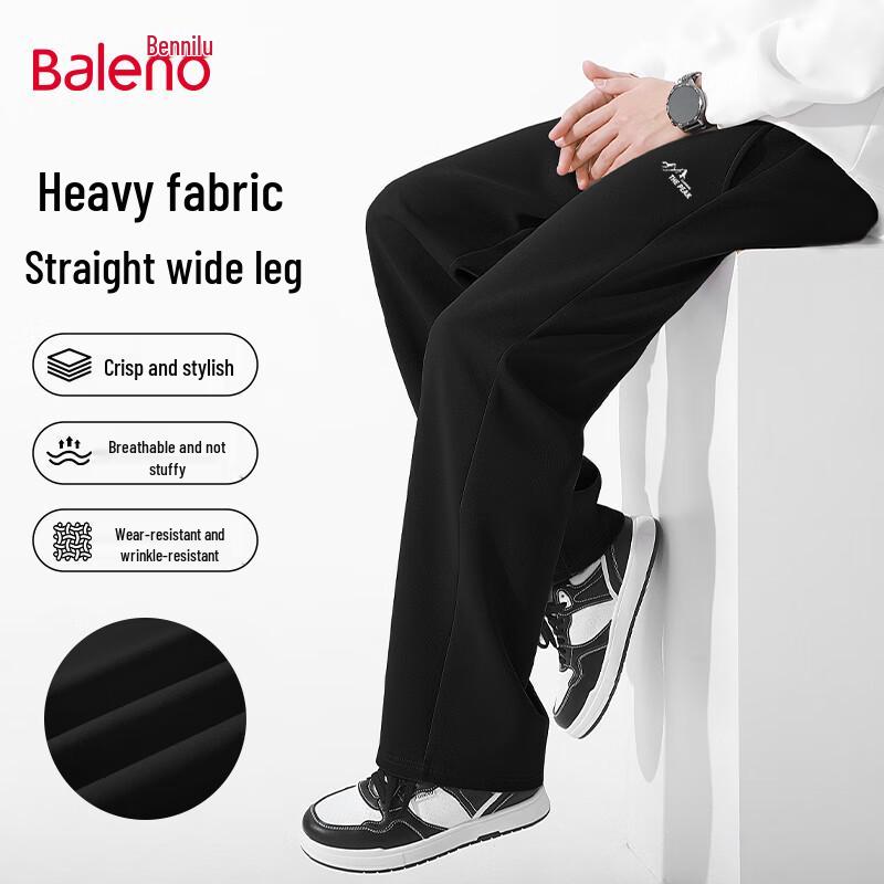 Baleno Men's Loose Fit Wide-Leg Casual Pants