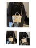 2025 Damers Mångsidiga Crossbody Tote-väska: Ledig, Moderiktig och Kompakt