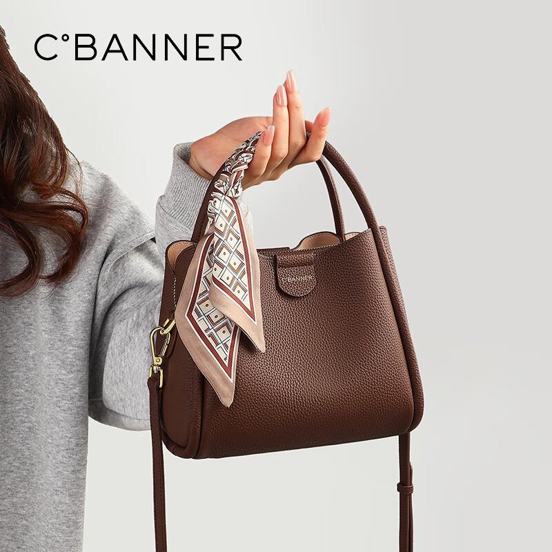C.BANNER Women's Crossbody Bag, Cowhide Handbag, Shoulder Bag