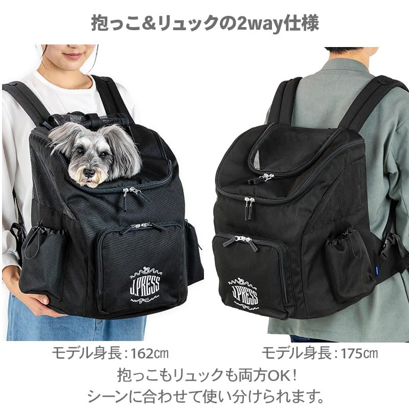 Pet Paradise Dog Carrier with for Small Dogs Order Bag, Multi-purpose Backpack, 2-way, J.PRESS, Anti-Escape Strap, - Now!