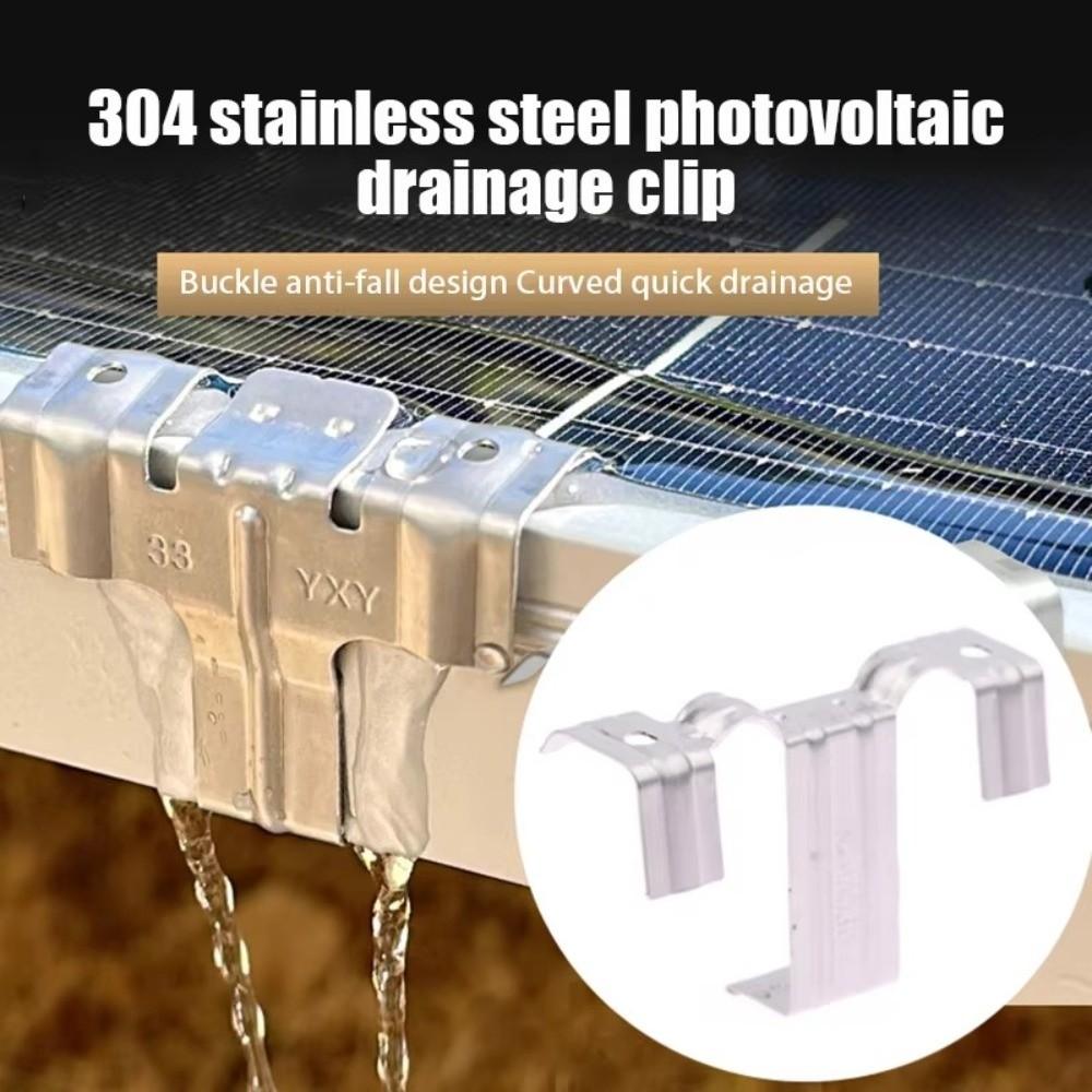 10Pcs Pack Stainless Steel Solar Panel Water Guide Clip Mud Drain Button Clip  Roof Mounted Setup