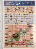 and squishy 3D Mini and BIG Squishy Stickers for Reward Sticker Sushi Sweet Animal Random Colors [Cute design] Decoration, 3D, Kids' Stickers,
