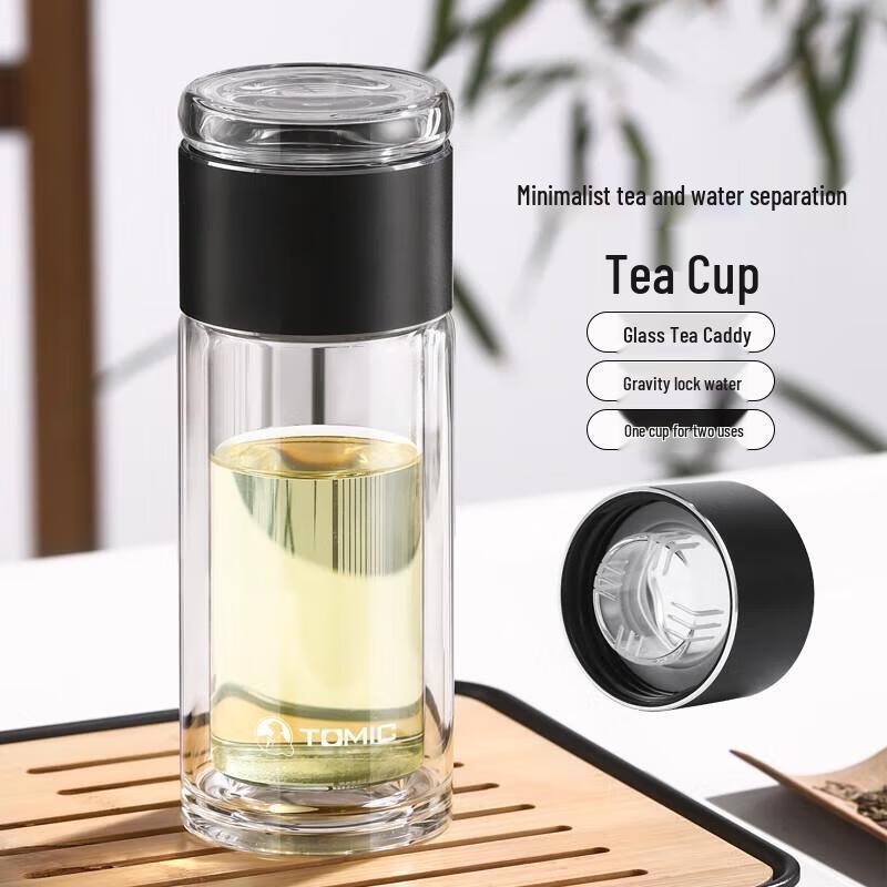 Temake Double Wall Stainless Steel Tea Tumbler