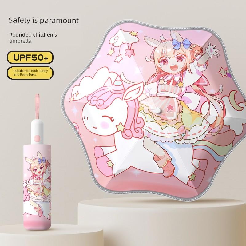 Children's Folding Umbrella with Rounded Corners, Anti-Rebound, Cartoon Design for Boys and Girls, Suitable for Primary School Students, Dual-Use for