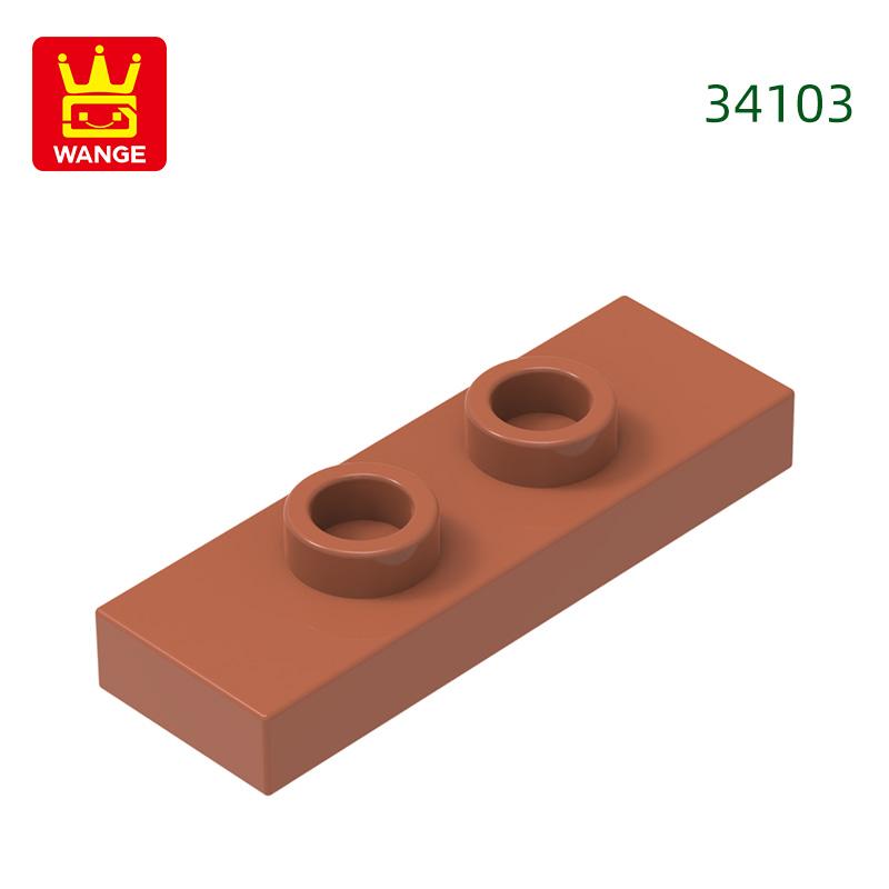 Non-Toxic 223Pcs/Lot 34103 1X3 With 2 Studs Doubleblock Moc Color Accessories Compatible With Brick Diy Children'S Toy Assembly Parts