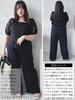 Gold Japan Plus Size Elastic Perfect for and Size Women's Pants, Long, Wide, Straight, Waist, Leg-Lengthening, Spring, Summer, Autumn, Winter, LL,