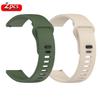 Original Silicone Strap+Case For Xiaomi Redmi Watch 5 Active smartwatch wristband Sport Bracelet correa Redmi watch 5 Lite bands