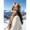 Fuzzy Reindeer Antler Beanie Hat Women Men Winter Warm Ear Protection Fisherman Cap Cute Animal Style