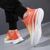 Men's Comfortable Ultra Soft and Breathable Lace-up Sneakers