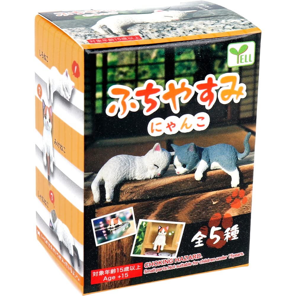 

Figure Fuchiyasumi Nyanko BOX 1 piece
