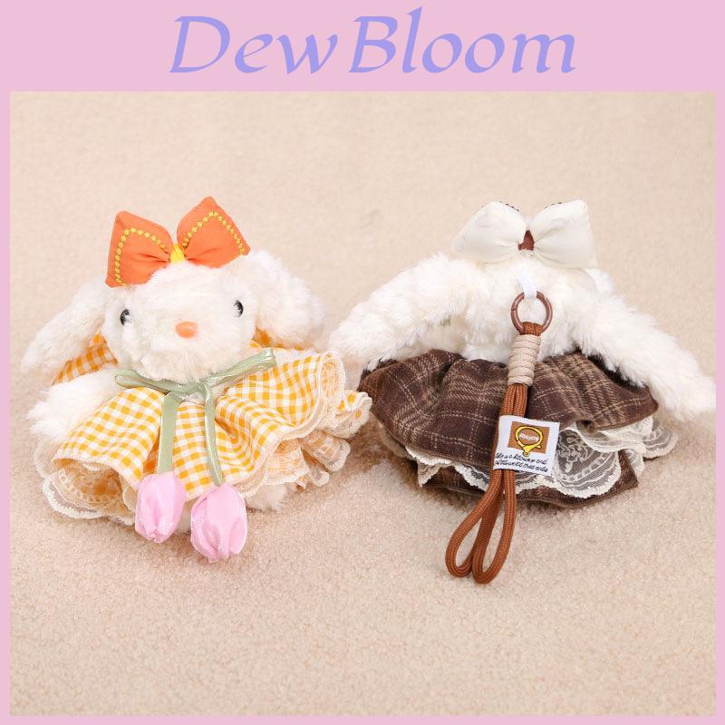 Plush Bunny Keychain With Tulip Dress For Kids And Adults