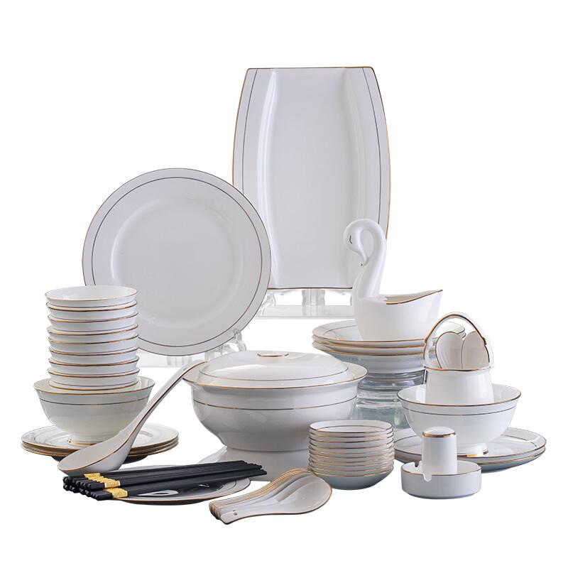 Jingdezhen Nordisches Goldrand Bone China Geschirr