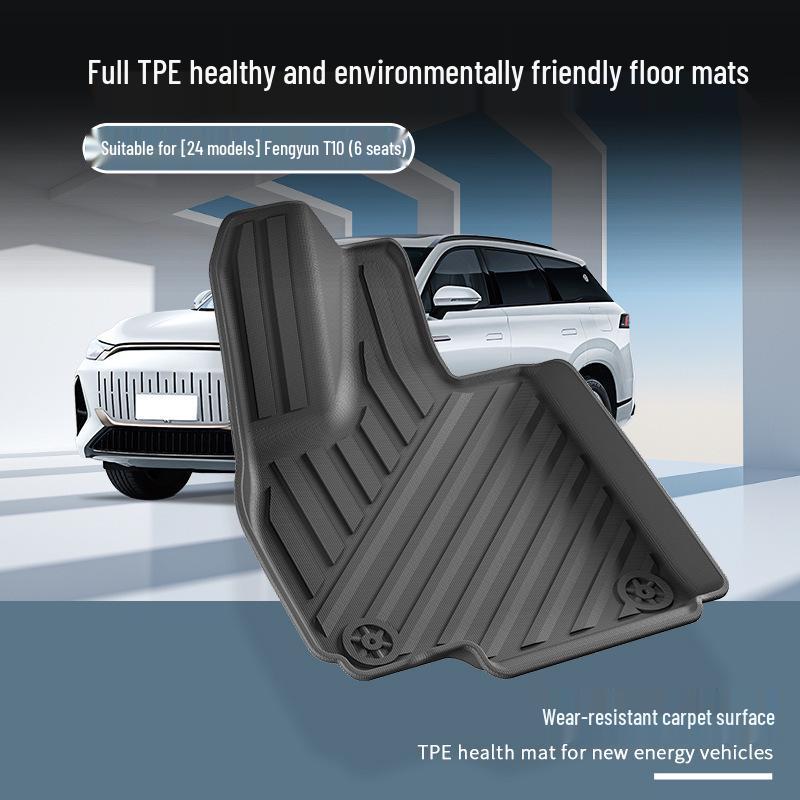 Chery Fengyun T10 TPE Car and Trunk Mats - All-Inclusive, Custom Fit