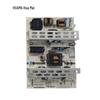 HUAMAI 46-inch 1.8mm Splicing Screen Power Supply CN Plug (adapter Included)