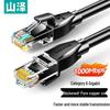 SAMZHE Kabel Ethernetowy Gigabit Cat6