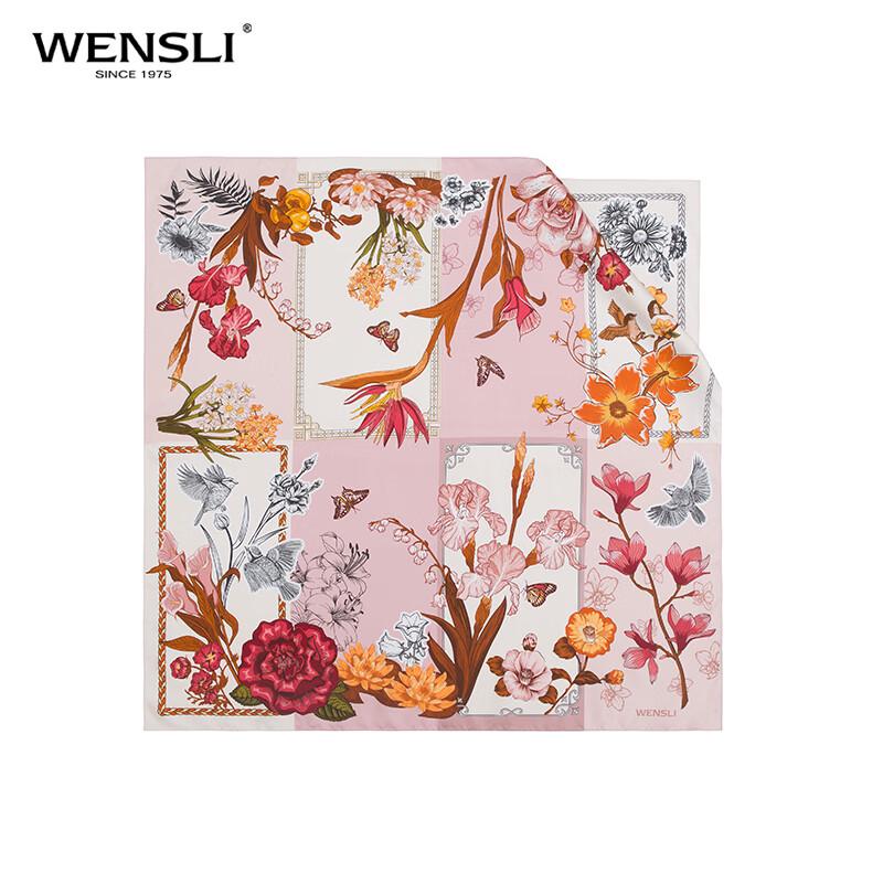 WENSLI Women's Floral Mulberry Silk Large Square Scarf