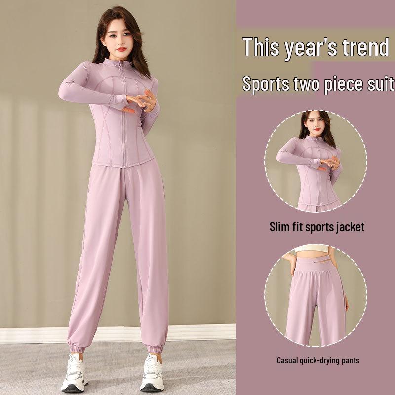 

Женский высококачественный быстросохнущий комплект для йоги и бега 2024: Спортивный костюм-тройка XL