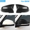 For BMW 1 2 3 4 Series F20 F21 F22 F23 F30 F35 F34 F32 F33 F36 X1 E84 M2 F87 Carbon Fiber Rearview Mirror Cover Car Accessories