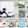 Japanese Sea Waves Koi Spray Fabric Shower Curtain Bathroom Curtains Plum Blossoms Mount Fuji Landscape Bath Screen with Hooks