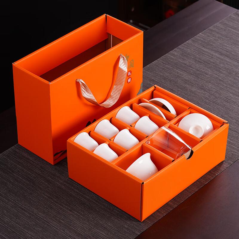 Haofeng Mutton Fat Jade Ceramic Kung Fu Tea Set