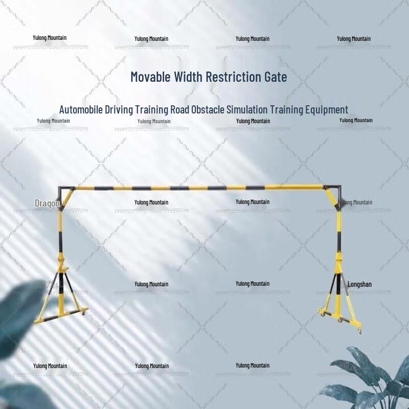 Yulongshan Outdoor Obstacle Training Set