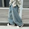 Boys' Jeans Spring and Autumn Children's Handsome Workwear Casual Pants Straight Leg Wide Leg Pants Boys' Trendy