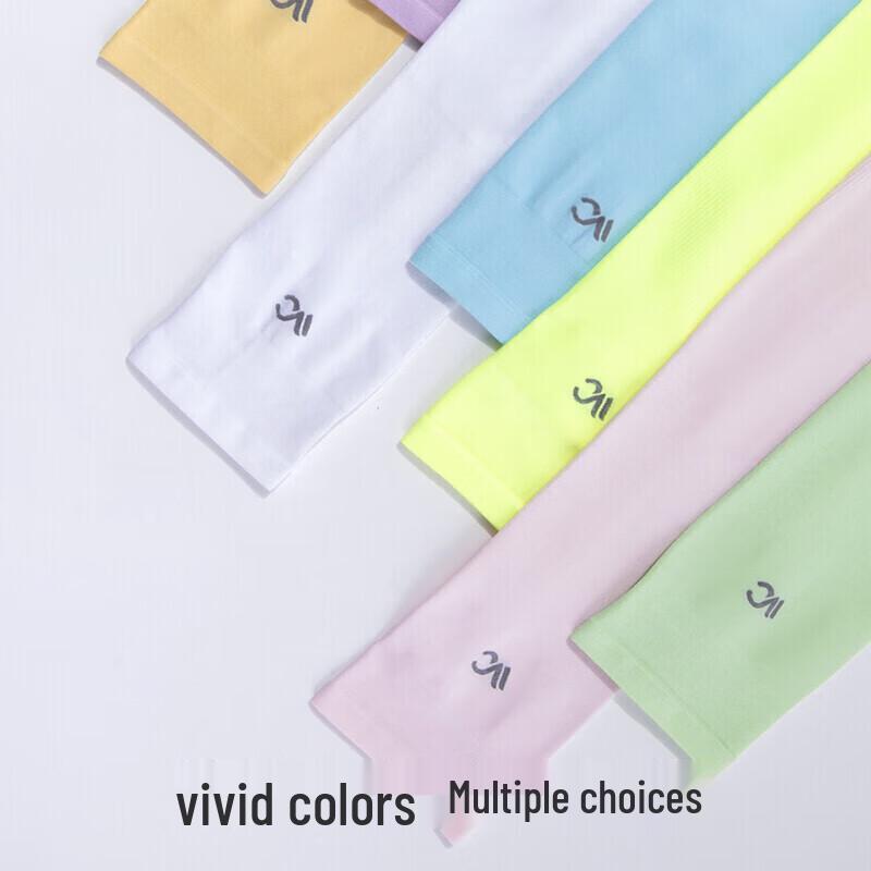 VVC Classic Cooling UV Protection Arm Sleeves