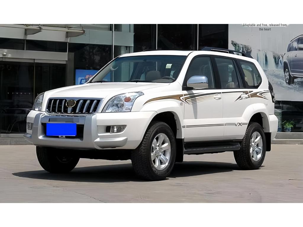 Toyota Prado Body Stripes, 2003-2009 Decals for Car Waist Decoration