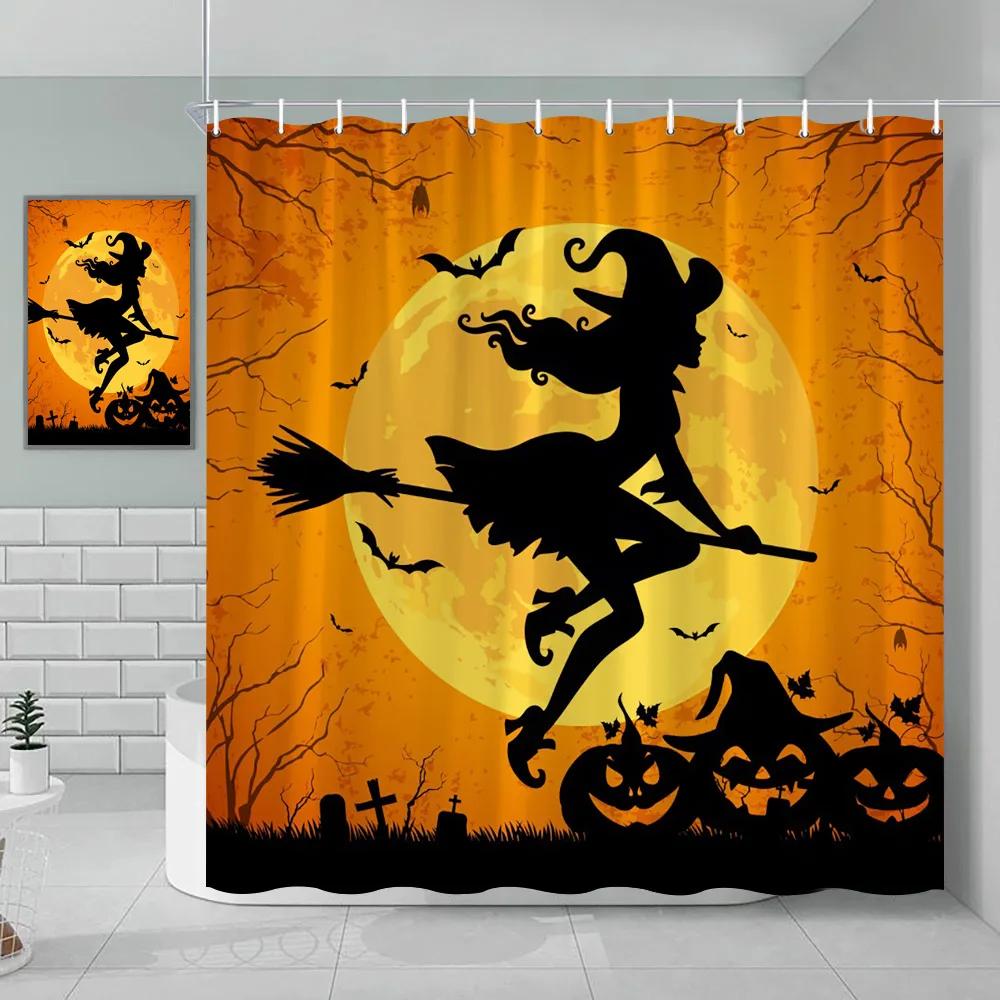 

Unframed Halloween Shower Curtain Autumn Pumpkin Farm Cars Maple Leaf Bat Castle Witch Ghost Skeleton Bathroom Decorative Shower W60H190(CM)-1 Pcs
