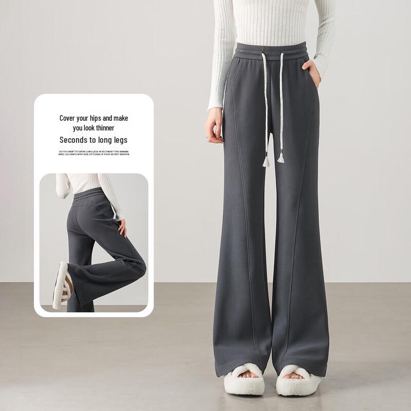 Women's Soft Velvet Flared Casual Pants