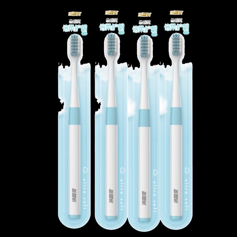 Leng Suan Ling Cloud Feel Toothbrush 4-Pack