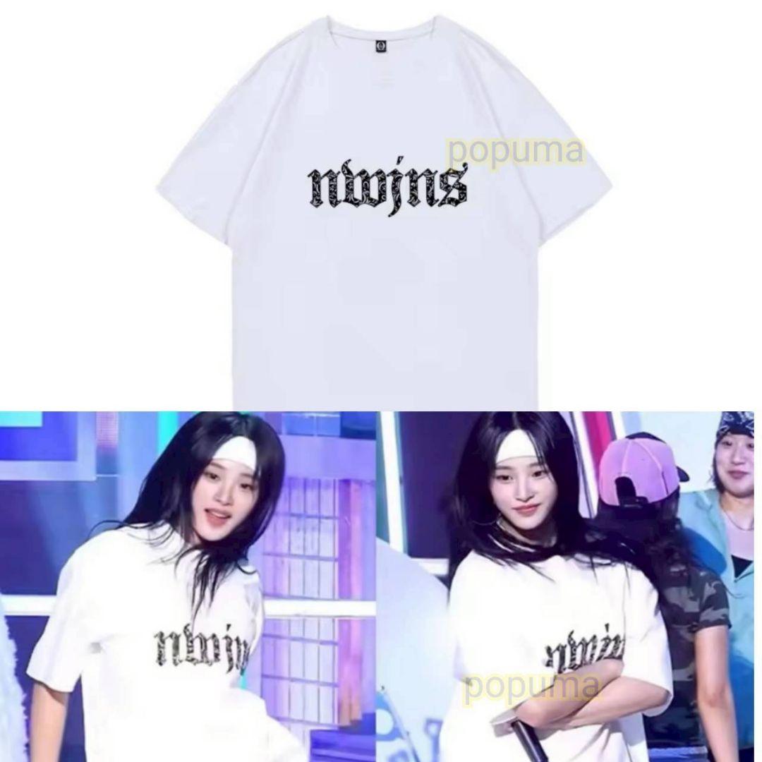 

[USED] NewJeans T-shirt, size L, NewJeans, black letters