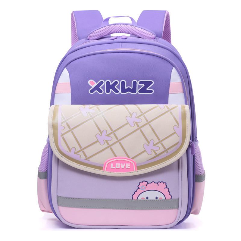 Cute And Spacious Kids Backpack For Elementary School And Kindergarten